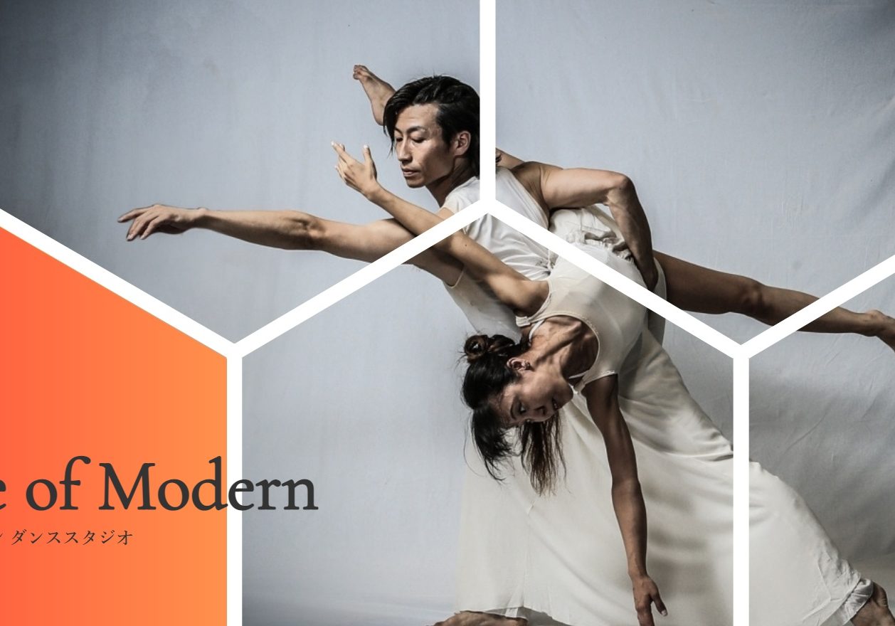 ホームページリニューアル